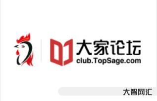 大家论坛