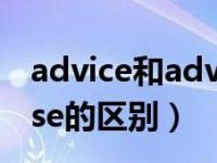 芃怎么读-芃怎么读-大智网汇