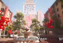 有哪些第一眼就感到震撼的游戏?-大智网汇