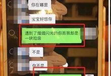 pua是什么意思-PUA是什么意思?-大智网汇