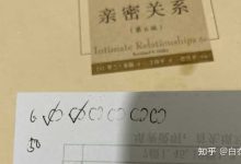 当孩子说“我不想学了……”,怎么回答更合适?-大智网汇