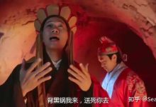 如何看待业务员一年拉 870 万业务倒欠公司 10 万,法院判令公司支付提成?如何从法律角度解读?-大智网汇