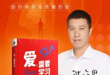 你最近在阅读什么书?-大智网汇