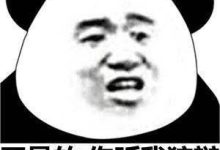 作为密室逃脱老板,你遇到怎样奇葩的顾客?-大智网汇