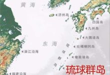 岸田称「因能避开拦截」,日本计划买入美国「战斧」导弹,如何解读美日此举的战略意义?哪些信息值得关注?-大智网汇