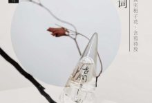 即将就是情人节了,大家准备送什么礼物?-大智网汇