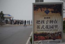 2023 年 2 月 14 日是工作日,打工人怎么才能过一个有意义的情人节?-大智网汇
