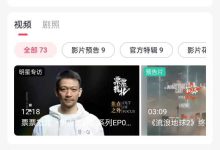 电影《黑豹 2》总票房破 5000 万,该影片为何如此受欢迎?-大智网汇