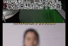 男生攒压岁钱给妈妈换手机却挨批,店主回应已全额退款,你如何评价该母亲的行为?-大智网汇