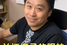 被导师放养的研究生最后都怎么样了?-大智网汇