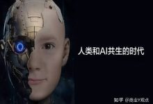 调查称在 1000 家受访企业中已有近 250 家让 ChatGPT 其代替员工工作,如何看待此现象?-大智网汇