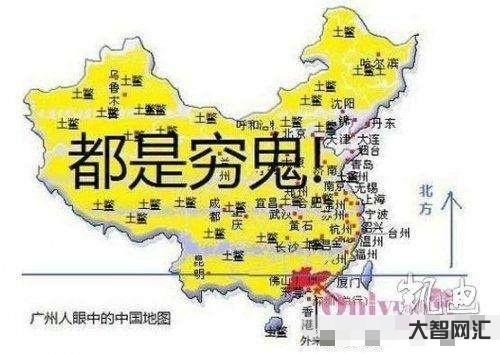 河南属于南方还是北方