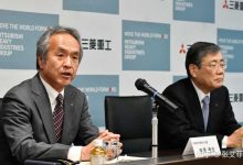 日本三菱停止研发日本的客机「SpaceJet」,世界经济强国的日本为啥不能研发成功自己的喷气式客机?-大智网汇
