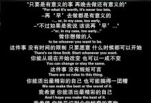 24岁,考研第四年失败,我觉得我走不出来了,不会再快乐了怎么办?-大智网汇