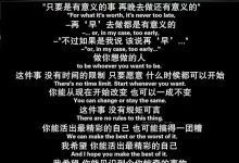 24岁,考研第四年失败,我觉得我走不出来了,不会再快乐了怎么办?-大智网汇