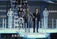 为什么徐克同样走电影工业化的道路却血亏,而《流浪地球》却大赚?-大智网汇