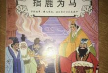 西方对「北溪爆料」态度诡异,德国、瑞典等欧洲三国政府拒绝表态,如何看待此事?哪些信息值得关注?-大智网汇