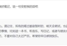 类似ChatGPT这样的AI在未来会逐渐取代人类社交吗?-大智网汇