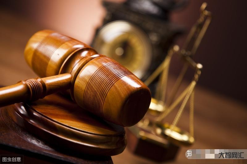 1、缓刑是什么意思？