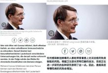 流行病学专家曾光回应「变异株是否会大面积流行」,称「我国免疫屏障已相当牢固」,这意味着什么?-大智网汇