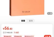 为什么质疑西方古代历史的人都认为欧洲人抄袭明朝科技?-大智网汇