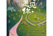 中国有没有必要增加新汉字?-大智网汇