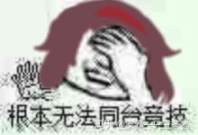 《名侦探柯南》最新主线「羽田案」经过揭晓,你有什么想说的?-大智网汇