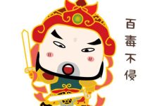 在职场上如何不被别人影响了心态?-大智网汇