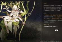 米哈游总裁刘伟在游戏产业大会上表示:工业化能力让《原神》版本可以六周一更,此举有哪些影响?-大智网汇