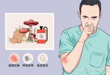 美化学品泄漏事故发生后,专家建议短期别喝产地俄亥俄的牛奶,如何从食品安全角度分析这一观点?-大智网汇