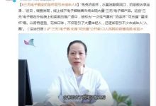 国家烟草专卖局重拳打击「奶茶杯」「可乐罐」等非法电子烟,将带来哪些影响?-大智网汇