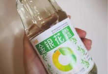 有什么一口下去「瞬间清醒」的饮品推荐?-大智网汇