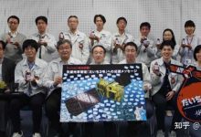 日本「H3」主力火箭 1 号机因风力条件不达标延期发射,还有哪些信息值得关注?-大智网汇