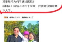 研究发现,近些年来国内男性精液质量在下滑,哪些因素导致精液质量下降?将带来哪些影响?-大智网汇