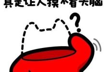 报考大学,优先选专业还是大学?-大智网汇