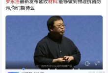 北京支持企业打造对标 ChatGPT 的大模型,构建开源框架和通用大模型的应用生态,哪些信息值得关注?-大智网汇
