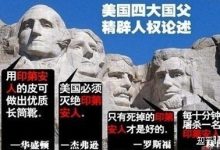 《三体》教给了你什么?-大智网汇
