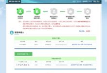 北京摇号一年几次-北京小汽车摇号几个月摇一次-大智网汇