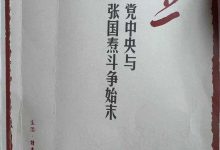 可以推荐2本你最喜欢看的书吗?-大智网汇