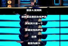 女性求职被问是否 3 年不生娃引发热议,职场中还存在哪些隐性侵权或变相侵权?如何从根源上消除性别歧视?-大智网汇