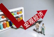 31 省份 1 月 CPI 显示, 14 地涨幅超全国,海南进入「3时代」,这个数据说明了什么?-大智网汇