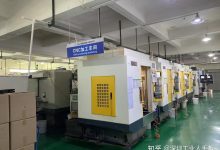 cnc是什么意思-CNC是什么意思-大智网汇
