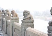 石狮子嘴里的球是怎么放进去的?-大智网汇