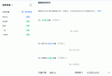 如何评价 2023 年美国大学生数学建模比赛?-大智网汇