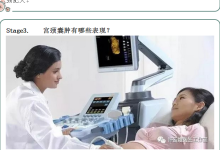多发纳囊怎么治疗-肝CT检查出多发囊肿,最大直径3厘米,肾有一个囊肿,-大智网汇