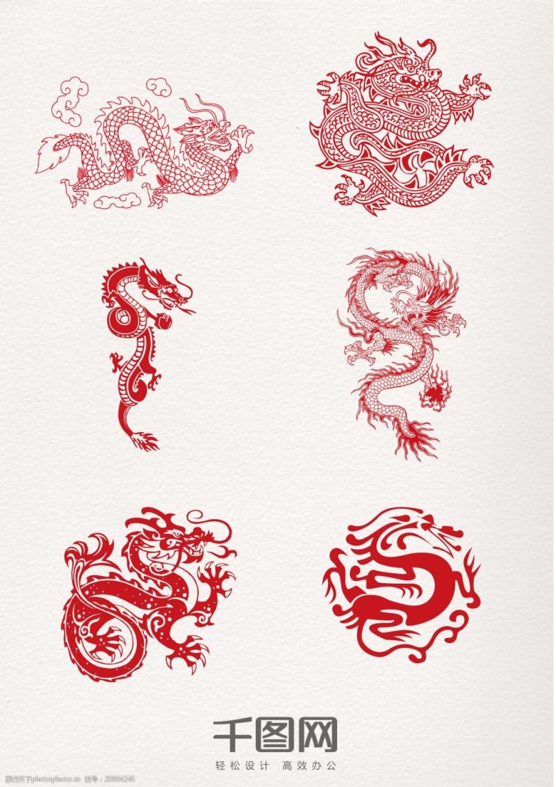 素材中国