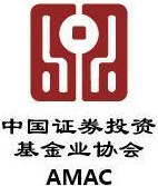 中国基金业协会官网