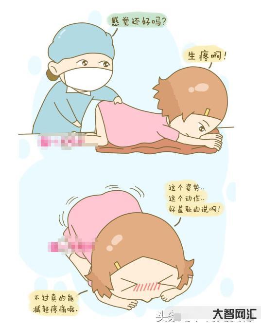 3、一般想怀孕的女生怎么准备怀孕?