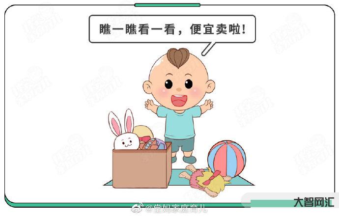 疯狂购物不付钱怎么办呀-二手数码产品成色与直播宣传不一致,卖家被判欺诈-大智网汇