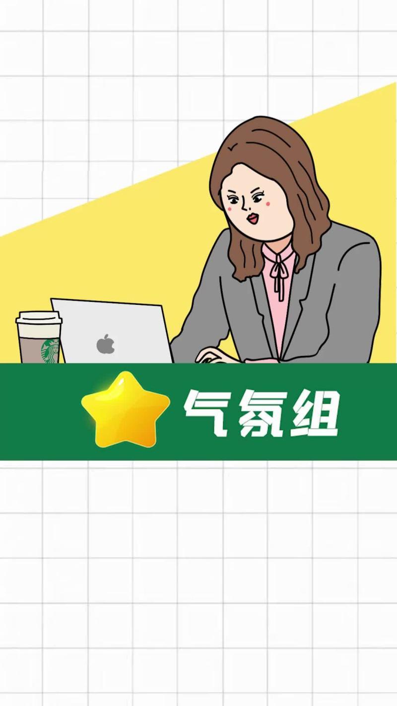气氛组的神-《长相思》首次“团建”,醋海翻江,暗渡陈仓,人多就是热闹-大智网汇